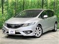 2015 Honda Jade