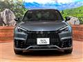 2024 Lexus Other
