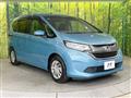 2017 Honda Freed