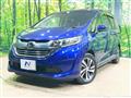 2017 Honda Freed