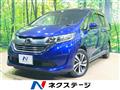2017 Honda Freed