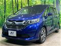 2017 Honda Freed