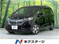2019 Honda Freed