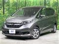 2021 Honda Freed