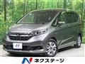 2021 Honda Freed