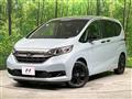 2023 Honda Freed