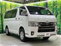 2018 Toyota Hiace Van
