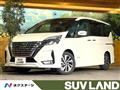 2021 Nissan Serena