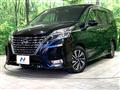 2022 Nissan Serena