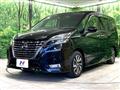 2022 Nissan Serena