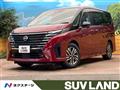 2023 Nissan Serena