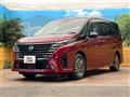 2023 Nissan Serena