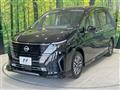 2025 Nissan Serena