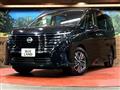 2025 Nissan Serena