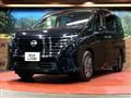 2025 Nissan Serena