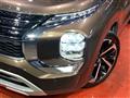 2023 Mitsubishi OUTLANDER PHEV