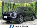 2023 Mitsubishi OUTLANDER PHEV