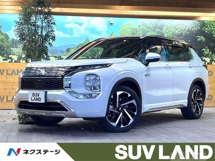 2023 Mitsubishi OUTLANDER PHEV