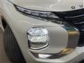 2023 Mitsubishi OUTLANDER PHEV