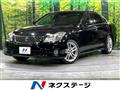 2010 Toyota Crown