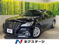 2016 Toyota Crown
