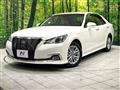 2017 Toyota Crown
