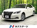 2017 Toyota Crown