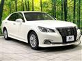 2017 Toyota Crown