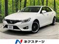 2014 Toyota Mark X