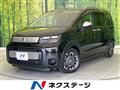 2024 Honda Freed