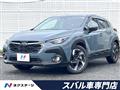 2024 Subaru Subaru Others
