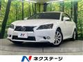 2014 Lexus GS