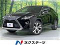 2016 Lexus RX
