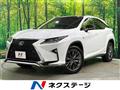 2016 Lexus RX