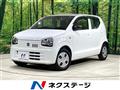 2020 Suzuki Alto
