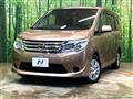 2016 Nissan Serena