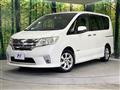 2013 Nissan Serena