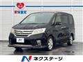 2012 Nissan Serena