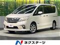 2013 Nissan Serena
