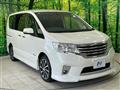 2013 Nissan Serena