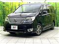 2015 Nissan Serena