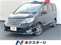 2015 Nissan Serena
