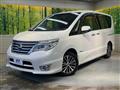 2015 Nissan Serena