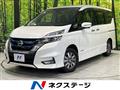 2019 Nissan Serena