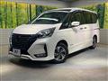 2020 Nissan Serena