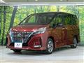 2020 Nissan Serena
