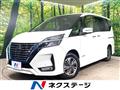 2021 Nissan Serena