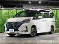 2021 Nissan Serena