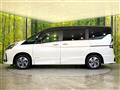 2022 Nissan Serena