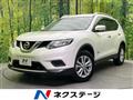 2016 Nissan X-Trail